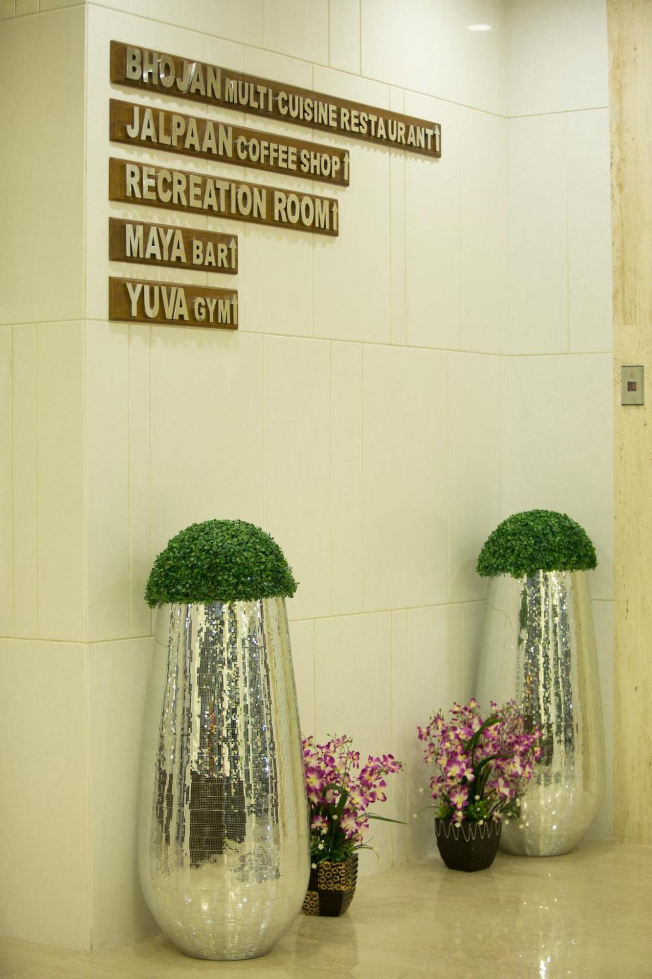 Maha Bodhi Hotel.Resort.Convention Centre Exterior photo